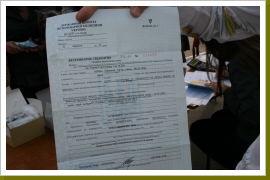 Klicken Sie auf das Bild, um es zu vergrößern