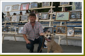 Klicken Sie auf das Bild, um es zu vergrößern