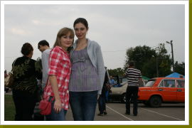 Klicken Sie auf das Bild, um es zu vergrößern