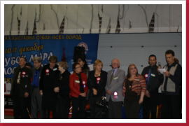 Klicken Sie auf das Bild, um es zu vergrößern